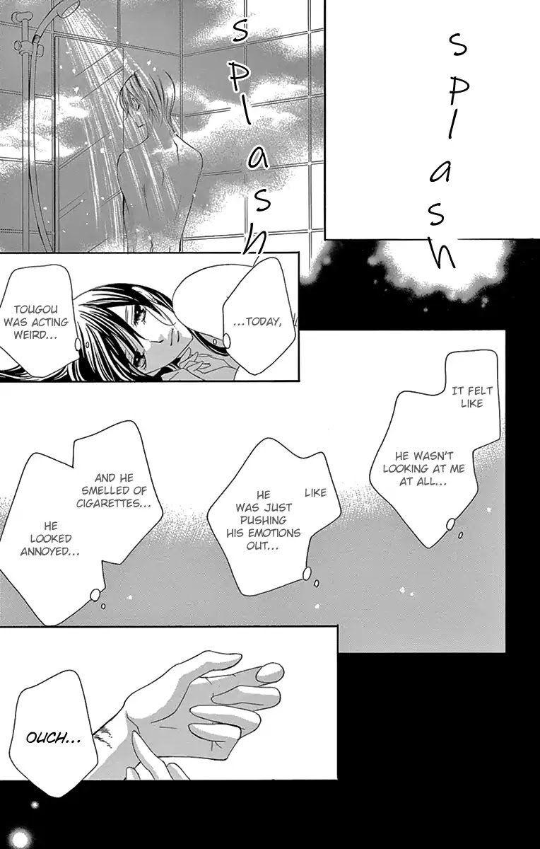 Ou-sama ni Sasagu Kusuriyubi Chapter 28 page 35 - Chapter 28