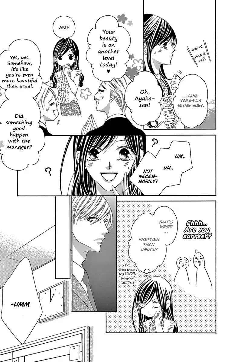Ou-sama ni Sasagu Kusuriyubi Chapter 28 page 5 - Chapter 28