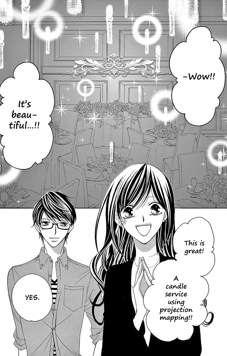 Ou-sama ni Sasagu Kusuriyubi Chapter 28 page 7 - Chapter 28