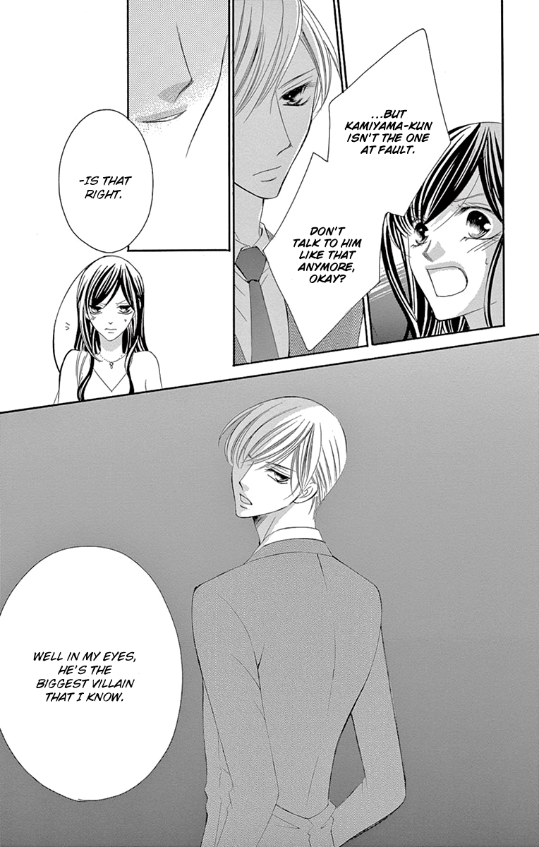 Ou-sama ni Sasagu Kusuriyubi Chapter 29 page 10 - Chapter 29