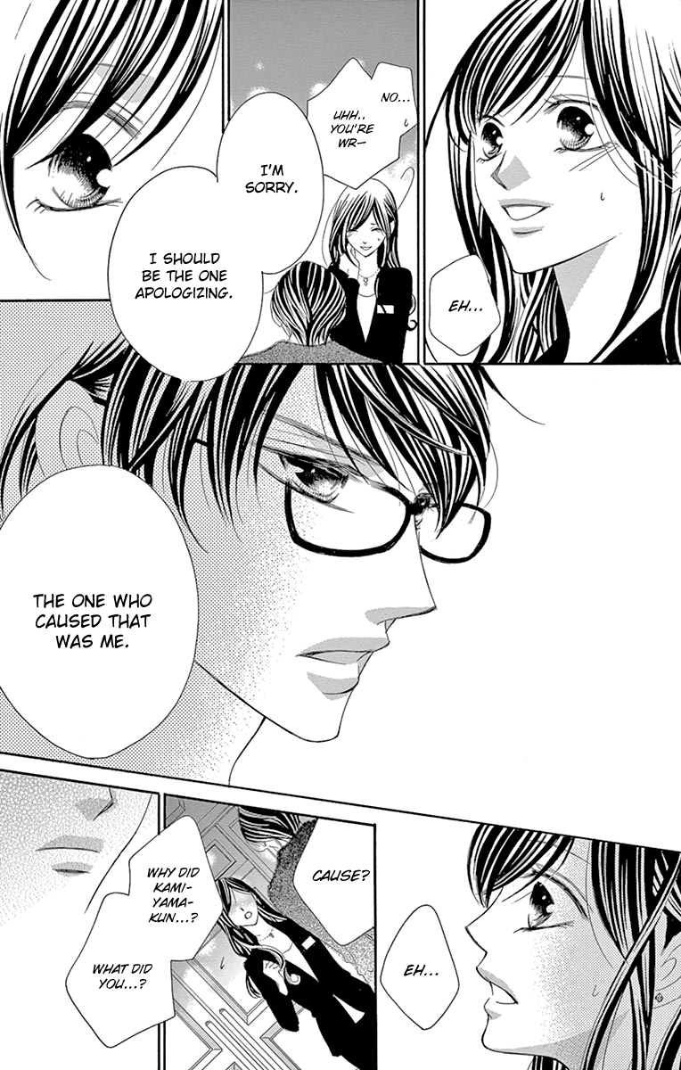 Ou-sama ni Sasagu Kusuriyubi Chapter 29 page 12 - Chapter 29