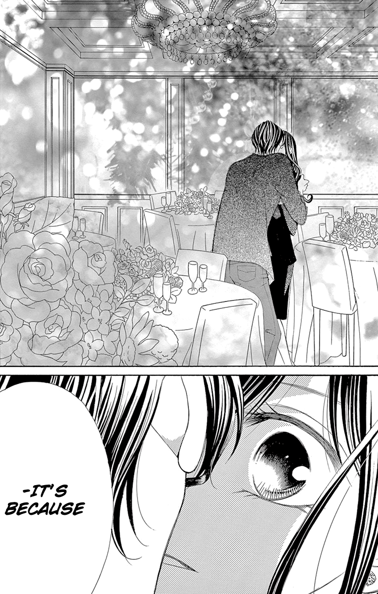 Ou-sama ni Sasagu Kusuriyubi Chapter 29 page 13 - Chapter 29