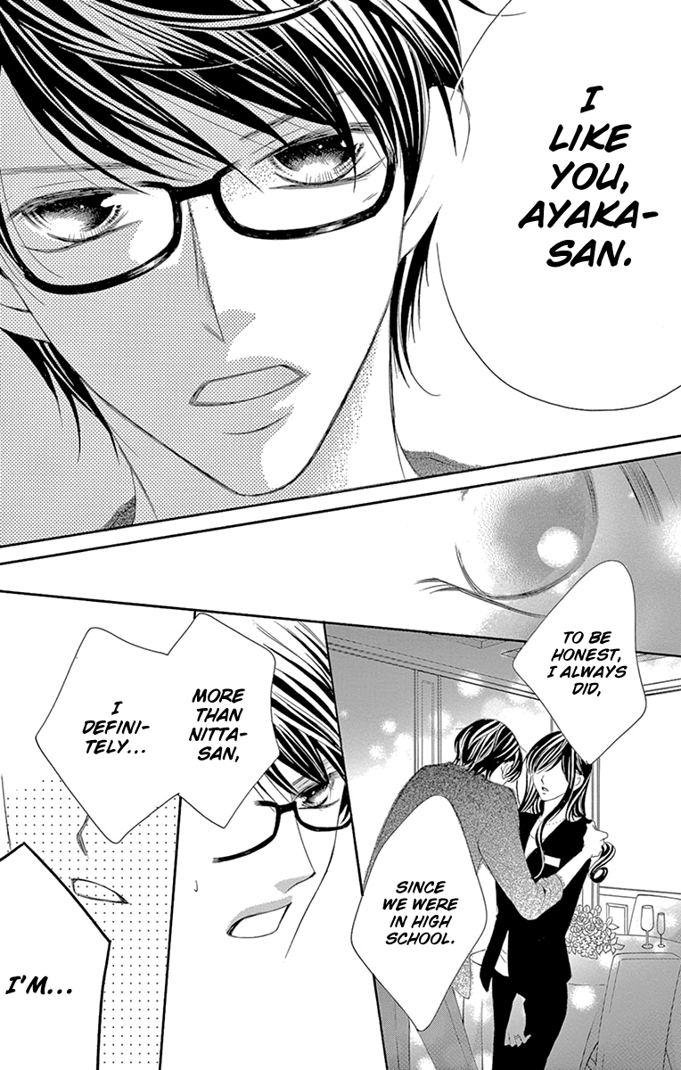 Ou-sama ni Sasagu Kusuriyubi Chapter 29 page 14 - Chapter 29