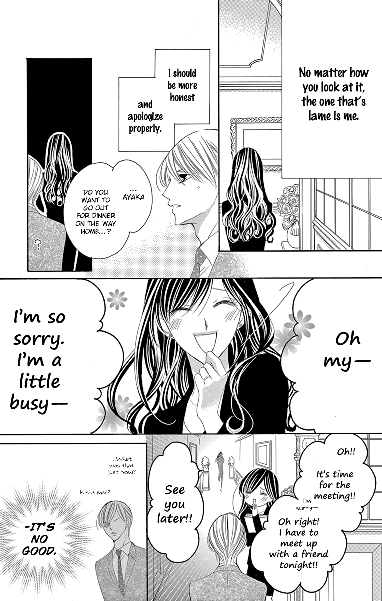 Ou-sama ni Sasagu Kusuriyubi Chapter 29 page 20 - Chapter 29