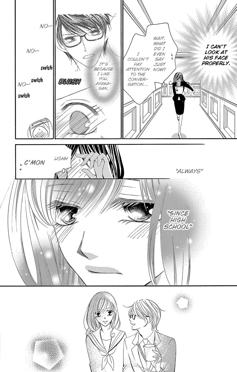 Ou-sama ni Sasagu Kusuriyubi Chapter 29 page 21 - Chapter 29