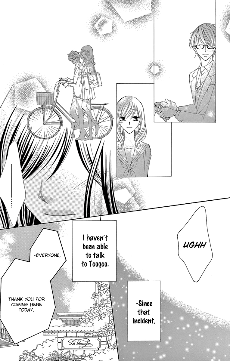 Ou-sama ni Sasagu Kusuriyubi Chapter 29 page 22 - Chapter 29