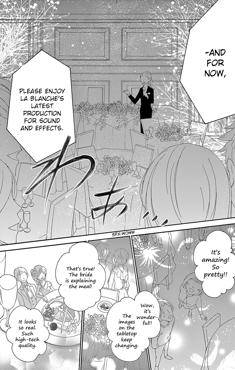 Ou-sama ni Sasagu Kusuriyubi Chapter 29 page 23 - Chapter 29