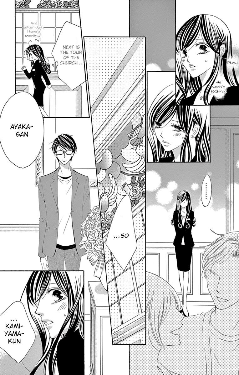 Ou-sama ni Sasagu Kusuriyubi Chapter 29 page 25 - Chapter 29