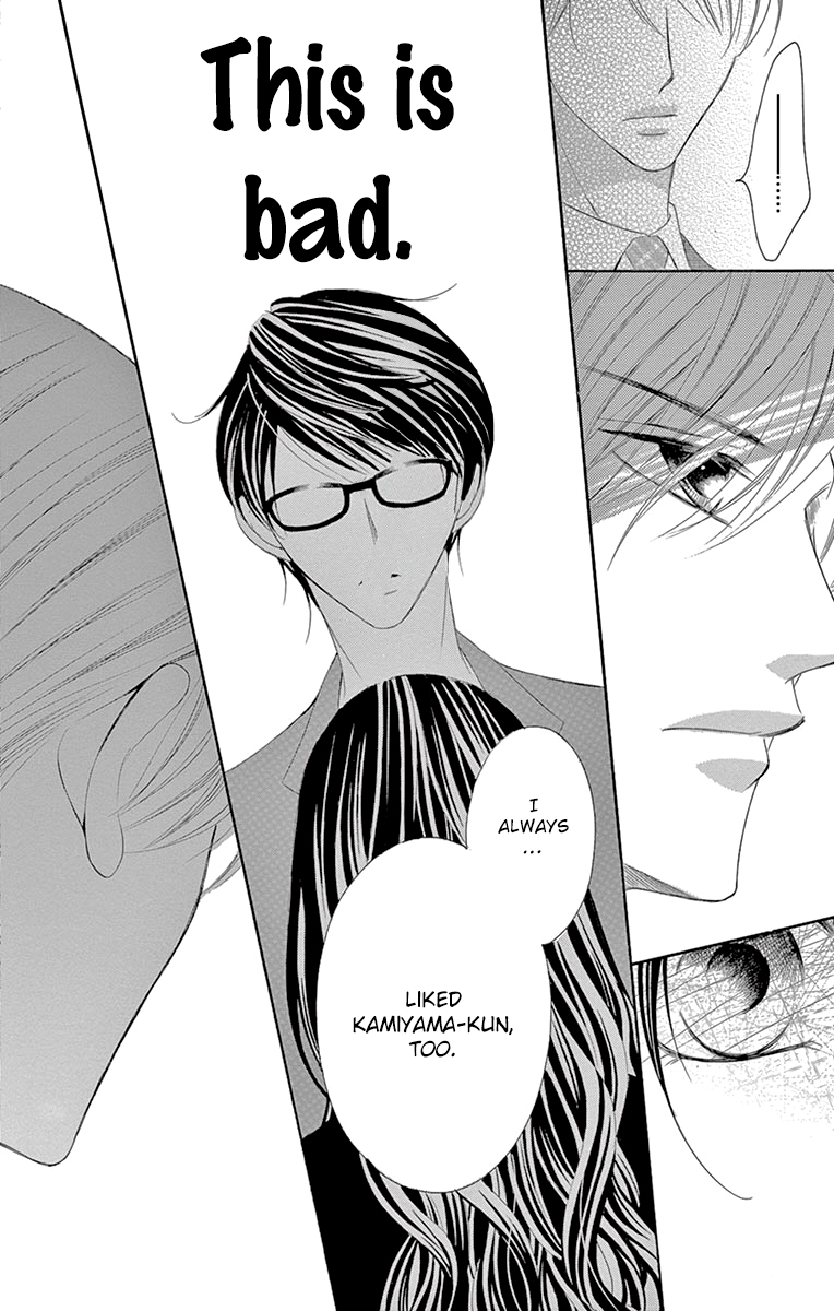 Ou-sama ni Sasagu Kusuriyubi Chapter 29 page 27 - Chapter 29