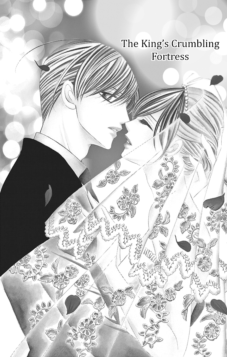 Ou-sama ni Sasagu Kusuriyubi Chapter 29 page 3 - Chapter 29