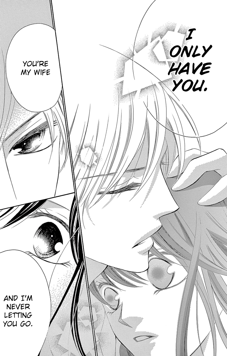 Ou-sama ni Sasagu Kusuriyubi Chapter 29 page 32 - Chapter 29