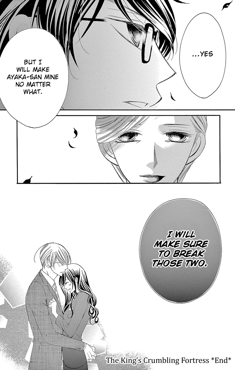 Ou-sama ni Sasagu Kusuriyubi Chapter 29 page 36 - Chapter 29