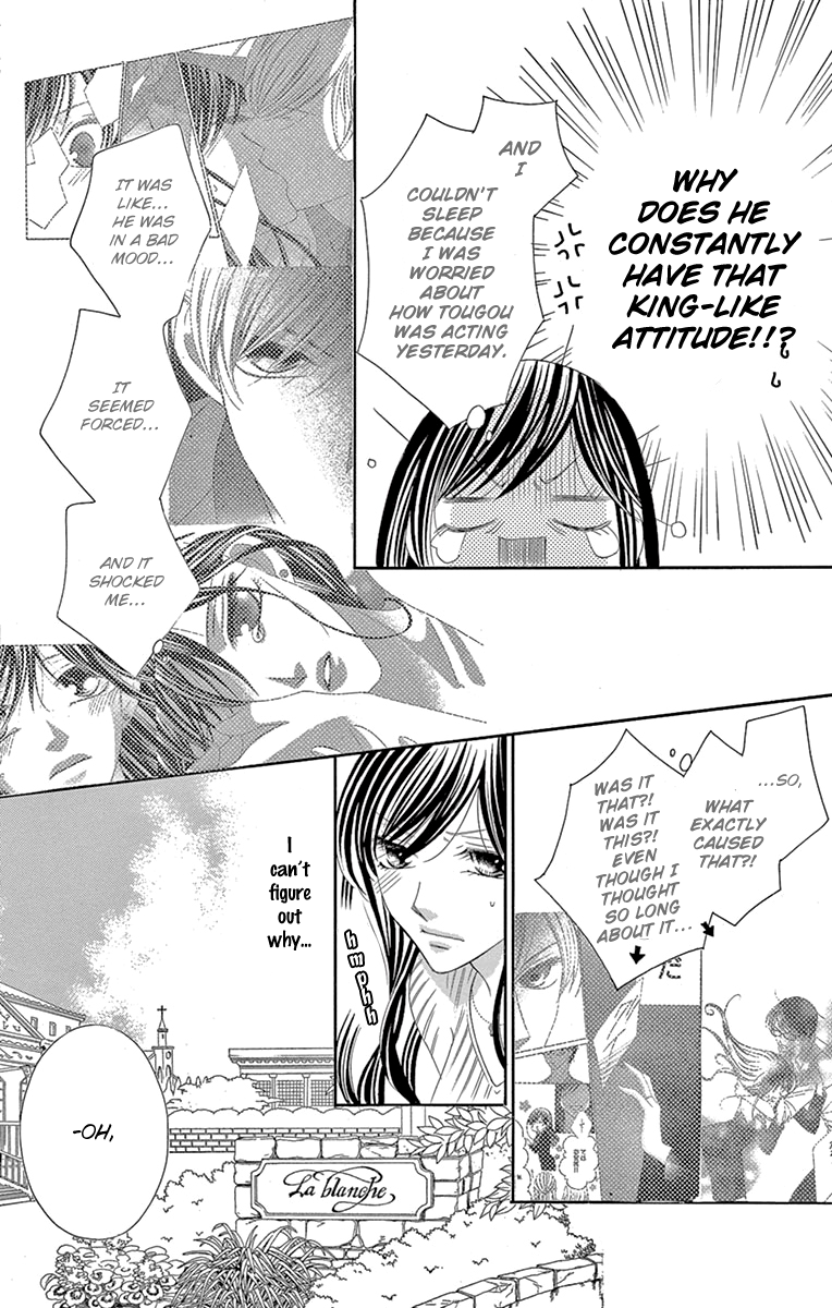 Ou-sama ni Sasagu Kusuriyubi Chapter 29 page 5 - Chapter 29