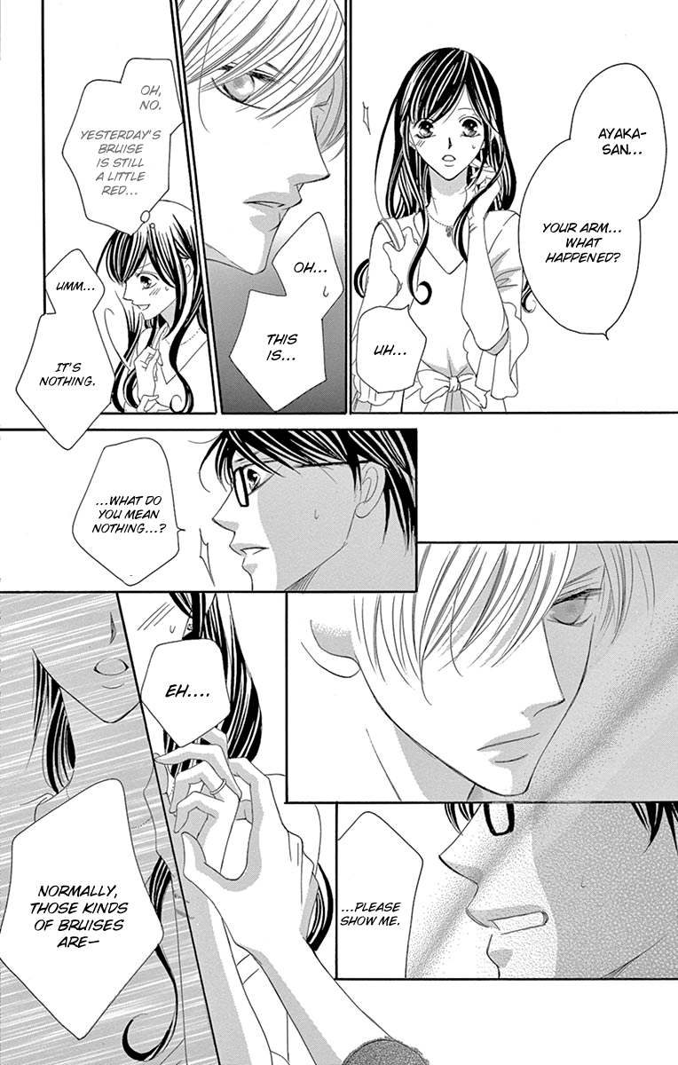 Ou-sama ni Sasagu Kusuriyubi Chapter 29 page 7 - Chapter 29