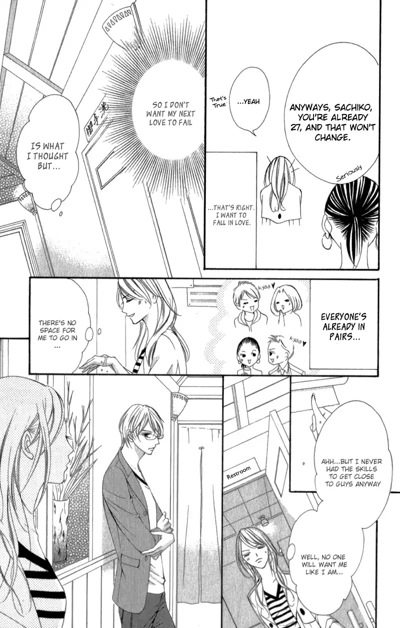 Ou-sama ni Sasagu Kusuriyubi Chapter 3.5 page 10 - Chapter 3.5