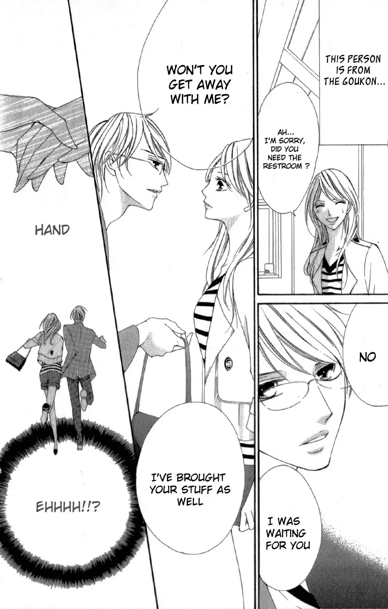 Ou-sama ni Sasagu Kusuriyubi Chapter 3.5 page 11 - Chapter 3.5