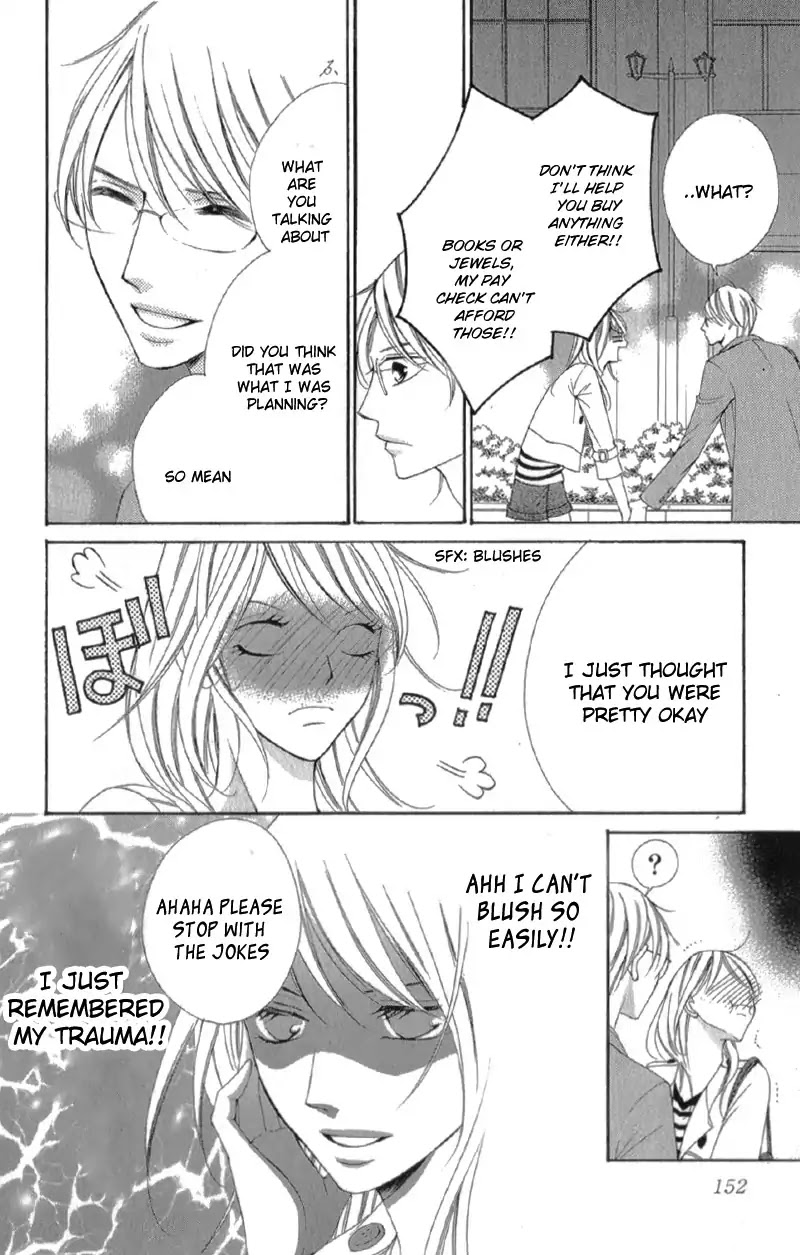 Ou-sama ni Sasagu Kusuriyubi Chapter 3.5 page 13 - Chapter 3.5