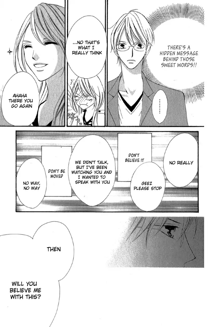 Ou-sama ni Sasagu Kusuriyubi Chapter 3.5 page 14 - Chapter 3.5