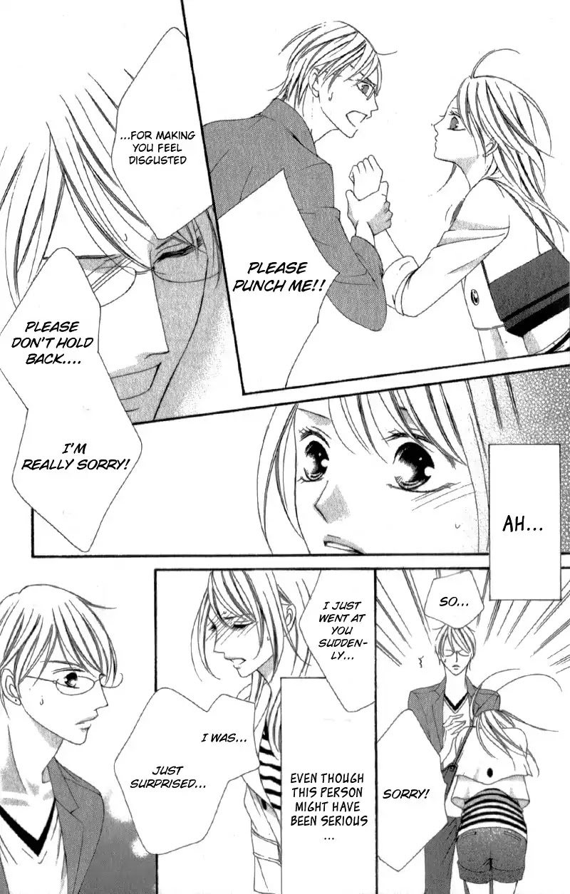 Ou-sama ni Sasagu Kusuriyubi Chapter 3.5 page 17 - Chapter 3.5