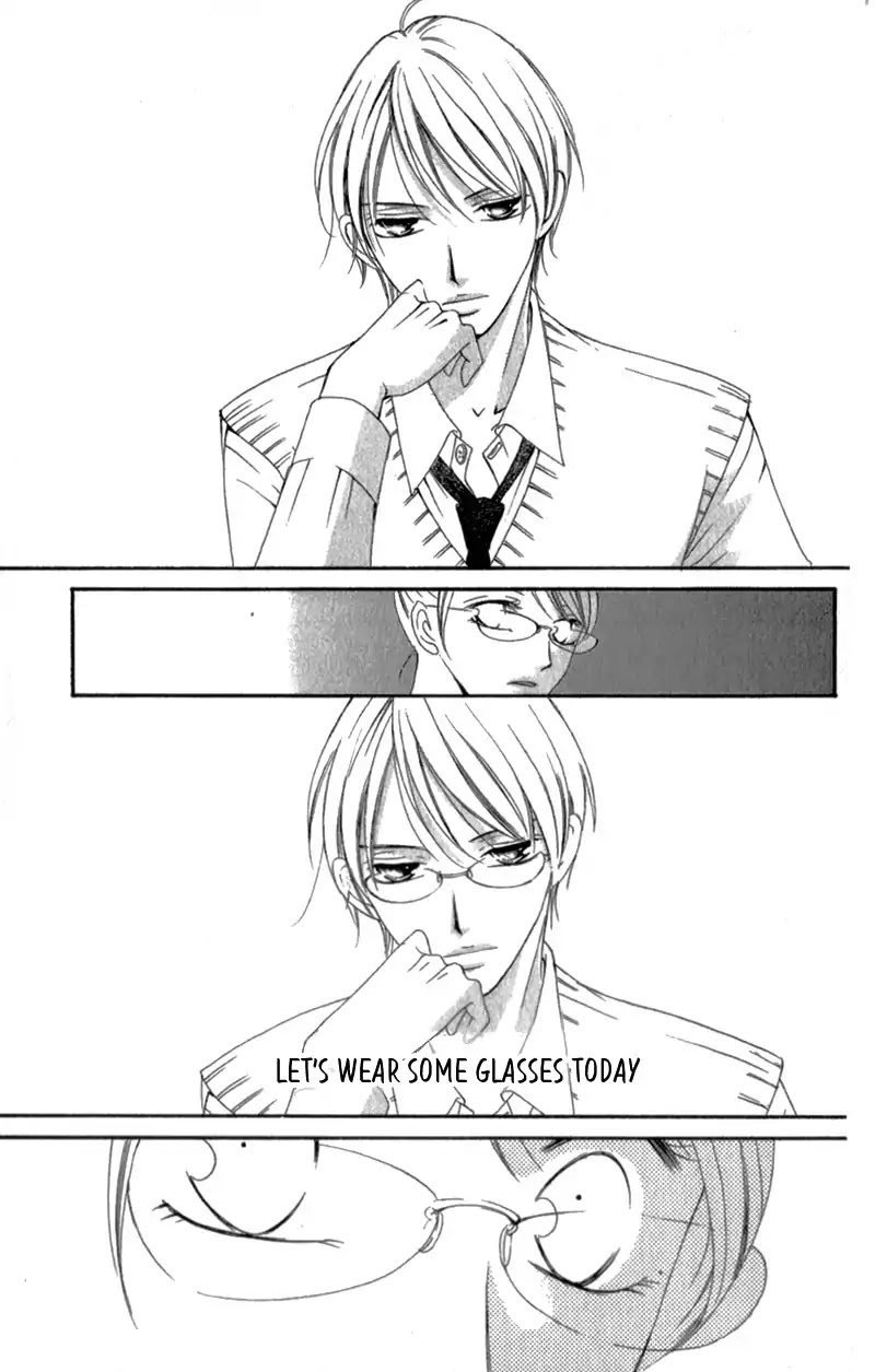 Ou-sama ni Sasagu Kusuriyubi Chapter 3.5 page 20 - Chapter 3.5