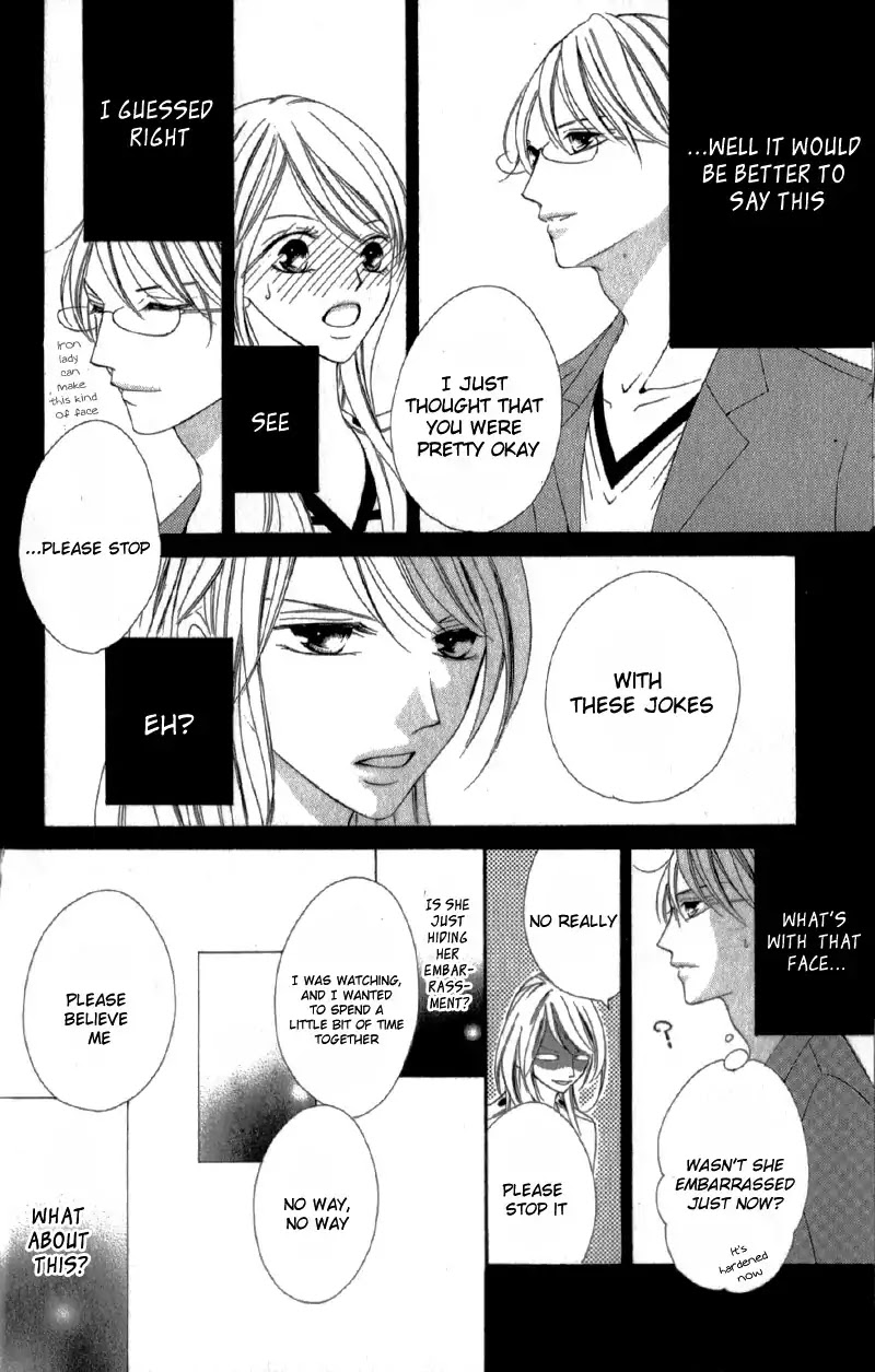 Ou-sama ni Sasagu Kusuriyubi Chapter 3.5 page 23 - Chapter 3.5