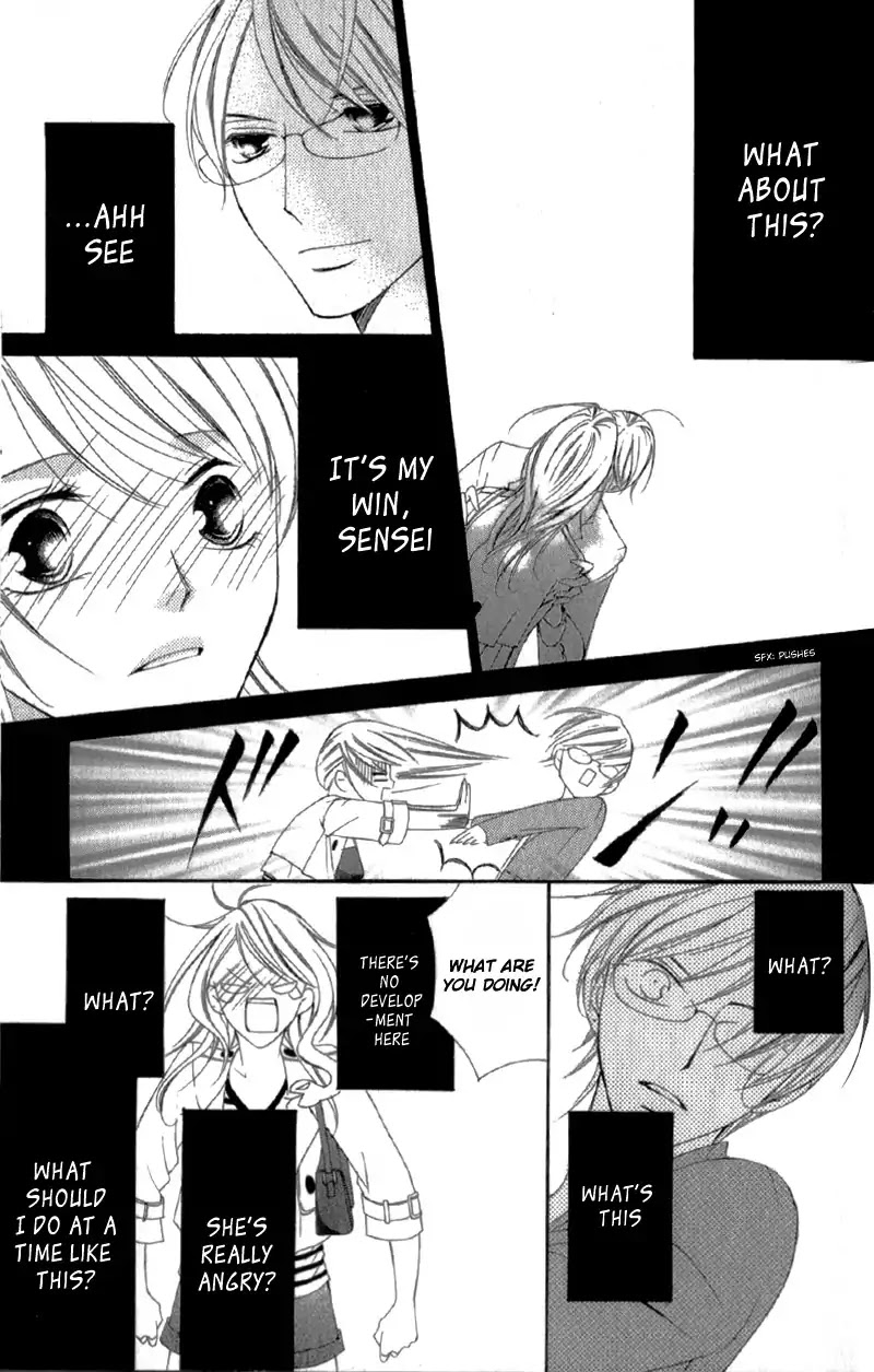 Ou-sama ni Sasagu Kusuriyubi Chapter 3.5 page 24 - Chapter 3.5