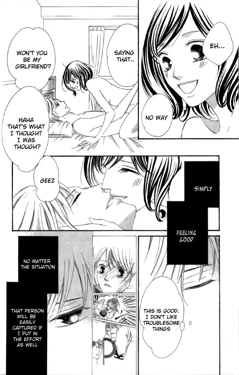 Ou-sama ni Sasagu Kusuriyubi Chapter 3.5 page 27 - Chapter 3.5