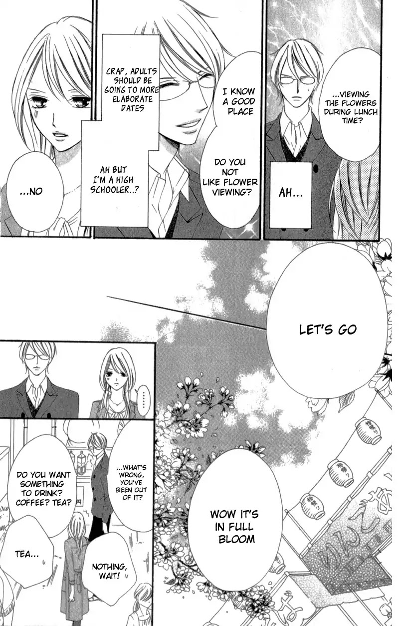 Ou-sama ni Sasagu Kusuriyubi Chapter 3.5 page 32 - Chapter 3.5