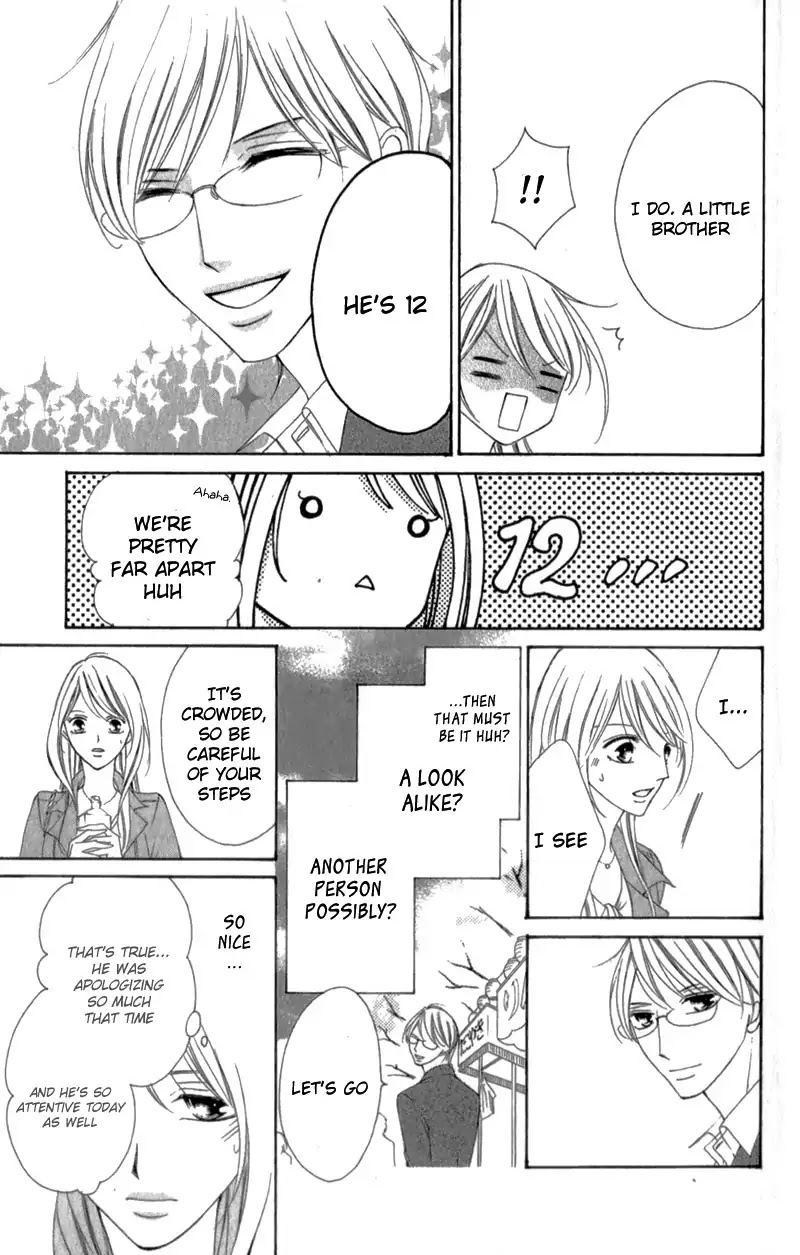 Ou-sama ni Sasagu Kusuriyubi Chapter 3.5 page 34 - Chapter 3.5
