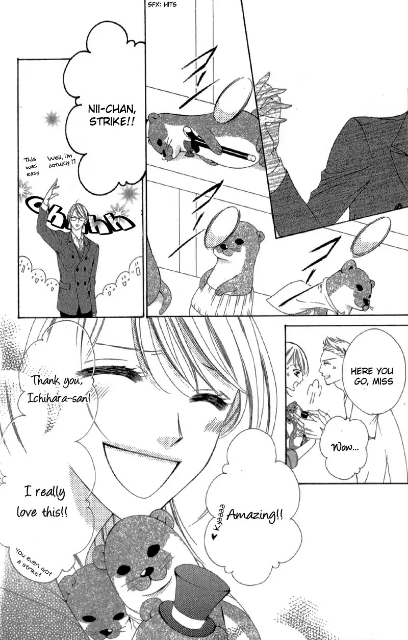Ou-sama ni Sasagu Kusuriyubi Chapter 3.5 page 37 - Chapter 3.5