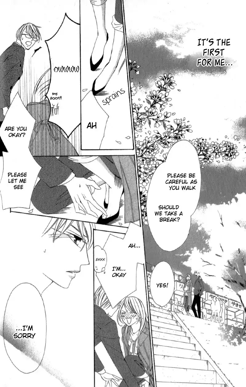 Ou-sama ni Sasagu Kusuriyubi Chapter 3.5 page 39 - Chapter 3.5