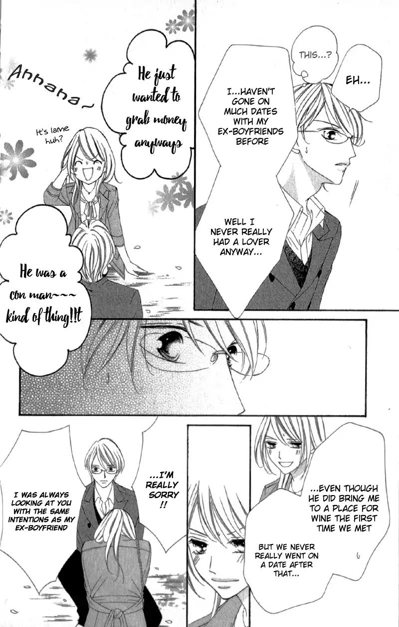 Ou-sama ni Sasagu Kusuriyubi Chapter 3.5 page 41 - Chapter 3.5