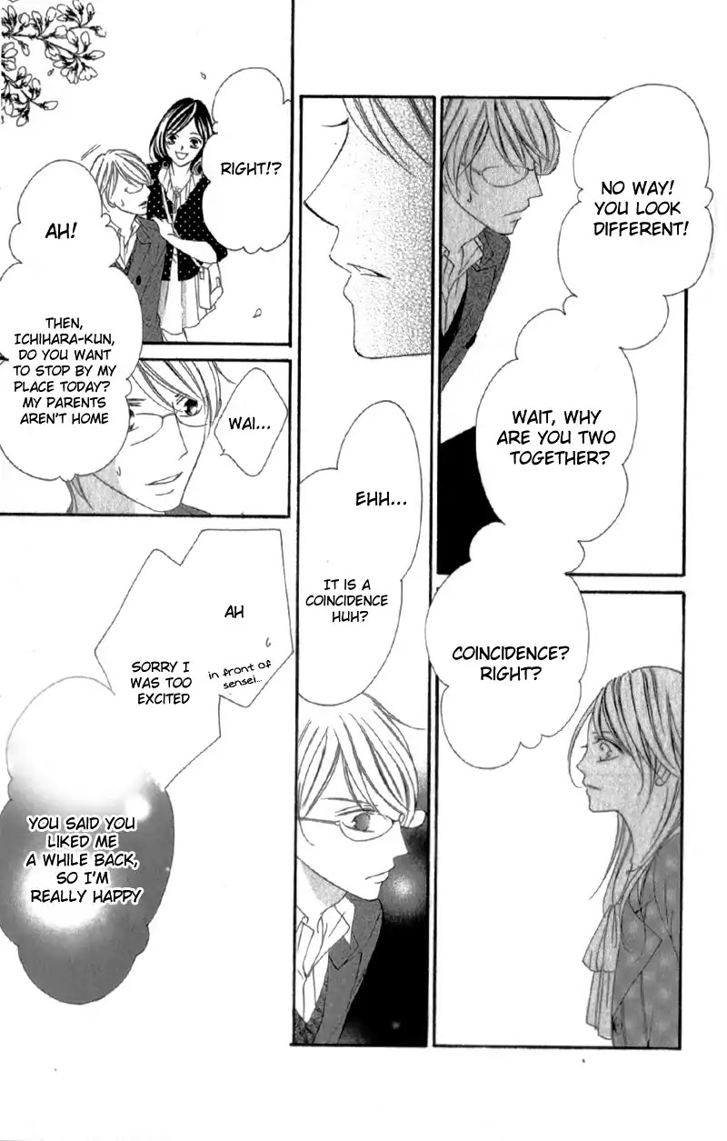 Ou-sama ni Sasagu Kusuriyubi Chapter 3.5 page 44 - Chapter 3.5