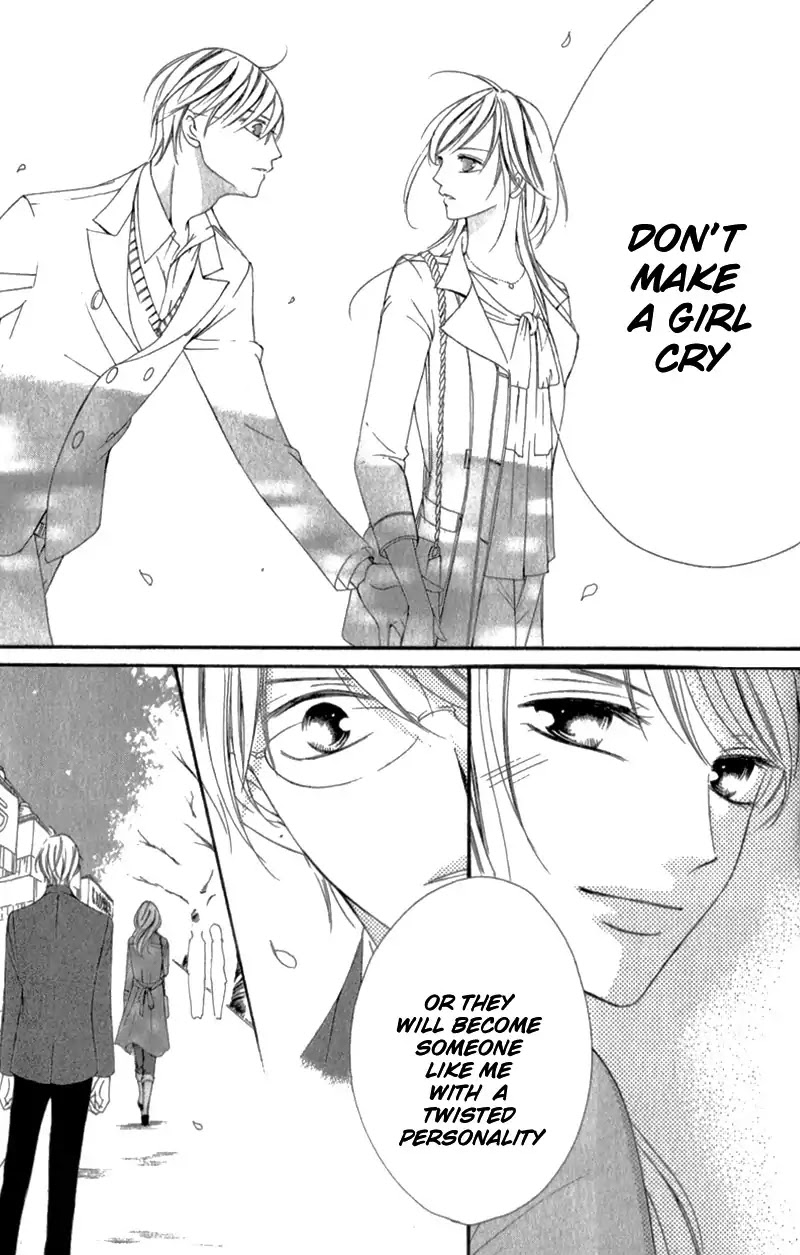 Ou-sama ni Sasagu Kusuriyubi Chapter 3.5 page 46 - Chapter 3.5