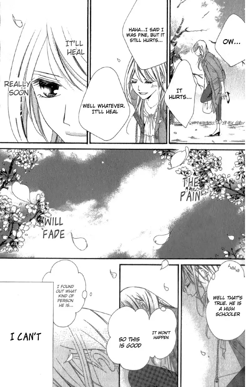 Ou-sama ni Sasagu Kusuriyubi Chapter 3.5 page 48 - Chapter 3.5