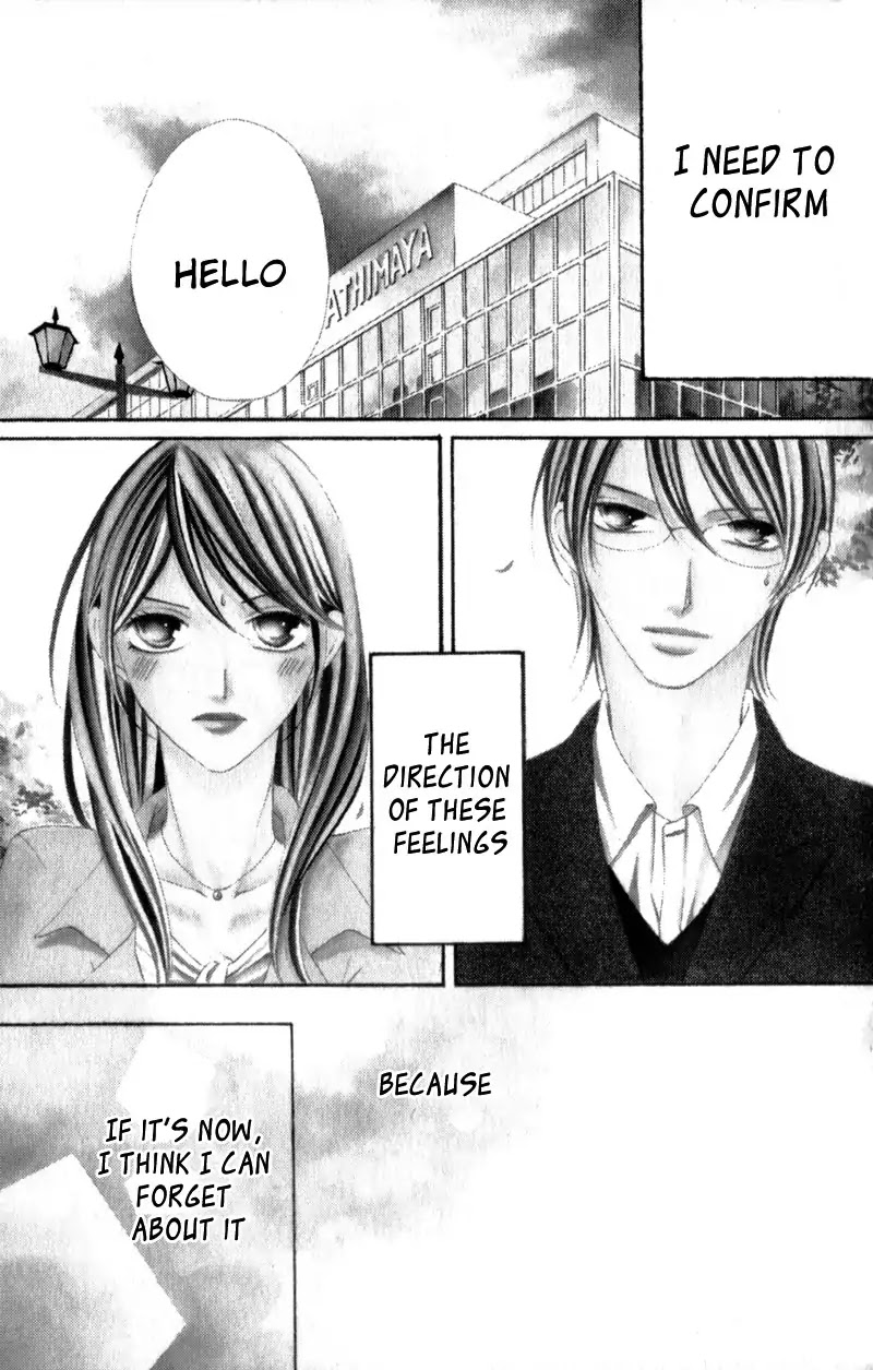 Ou-sama ni Sasagu Kusuriyubi Chapter 3.5 page 5 - Chapter 3.5