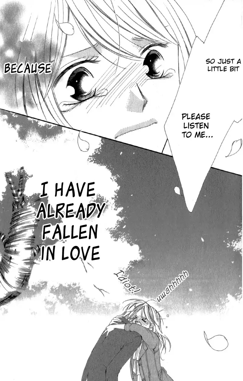 Ou-sama ni Sasagu Kusuriyubi Chapter 3.5 page 50 - Chapter 3.5