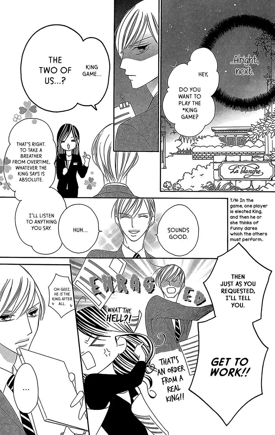 Ou-sama ni Sasagu Kusuriyubi Chapter 3 page 10 - Chapter 3