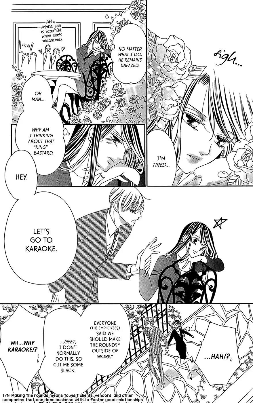 Ou-sama ni Sasagu Kusuriyubi Chapter 3 page 11 - Chapter 3