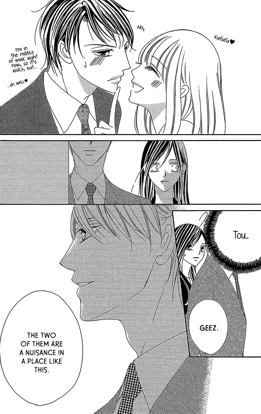 Ou-sama ni Sasagu Kusuriyubi Chapter 3 page 15 - Chapter 3