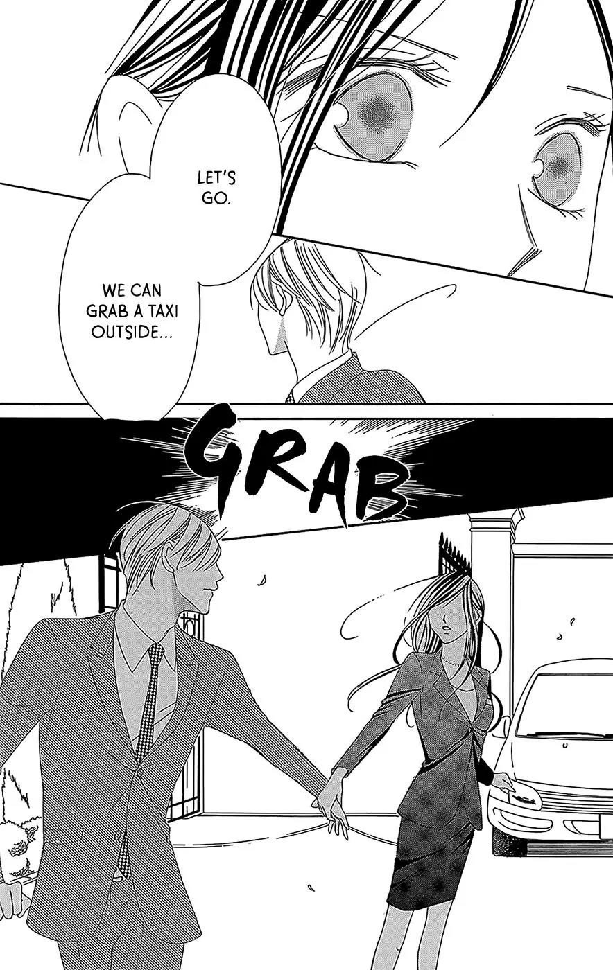 Ou-sama ni Sasagu Kusuriyubi Chapter 3 page 16 - Chapter 3