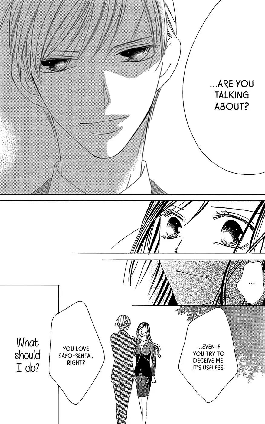 Ou-sama ni Sasagu Kusuriyubi Chapter 3 page 18 - Chapter 3