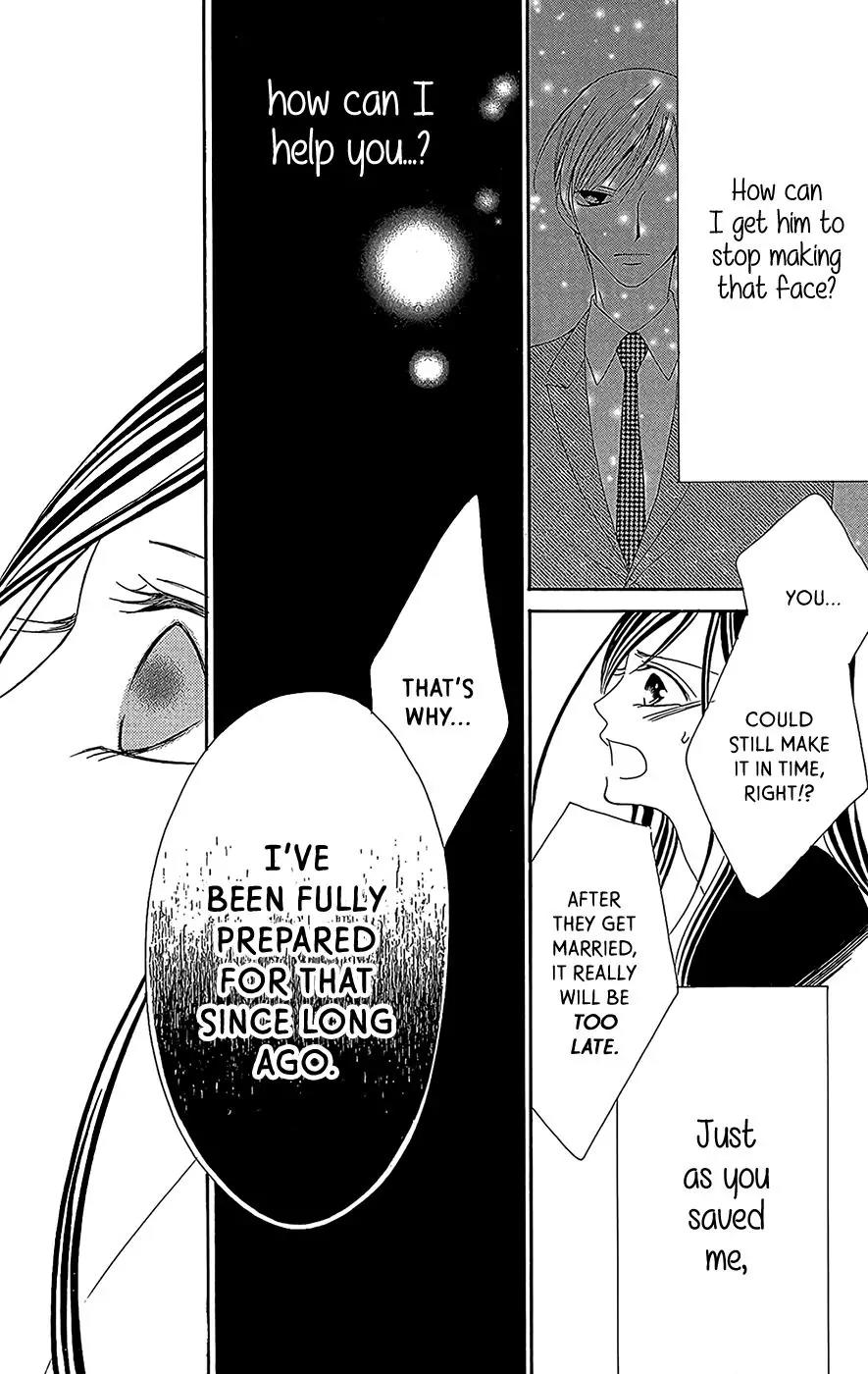 Ou-sama ni Sasagu Kusuriyubi Chapter 3 page 19 - Chapter 3
