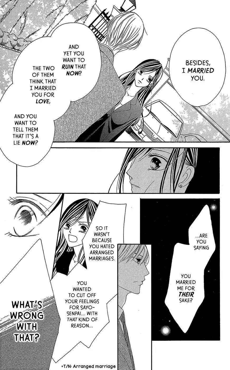 Ou-sama ni Sasagu Kusuriyubi Chapter 3 page 20 - Chapter 3