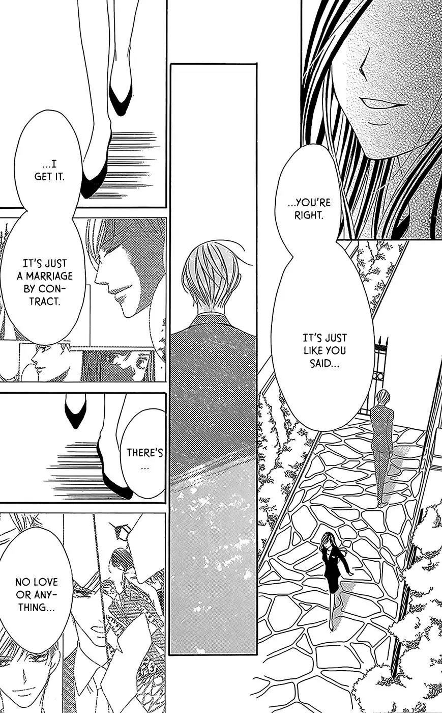 Ou-sama ni Sasagu Kusuriyubi Chapter 3 page 22 - Chapter 3
