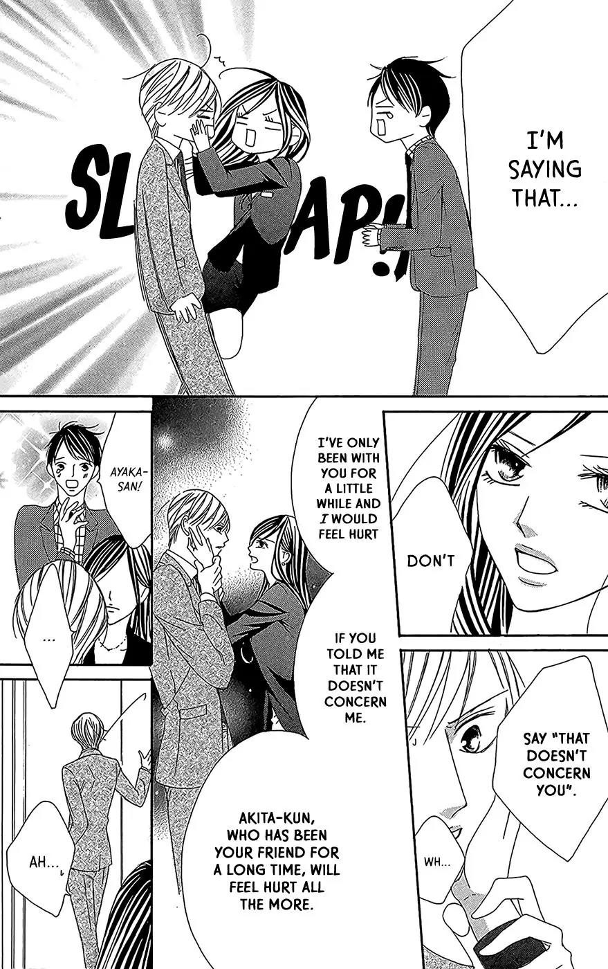Ou-sama ni Sasagu Kusuriyubi Chapter 3 page 29 - Chapter 3