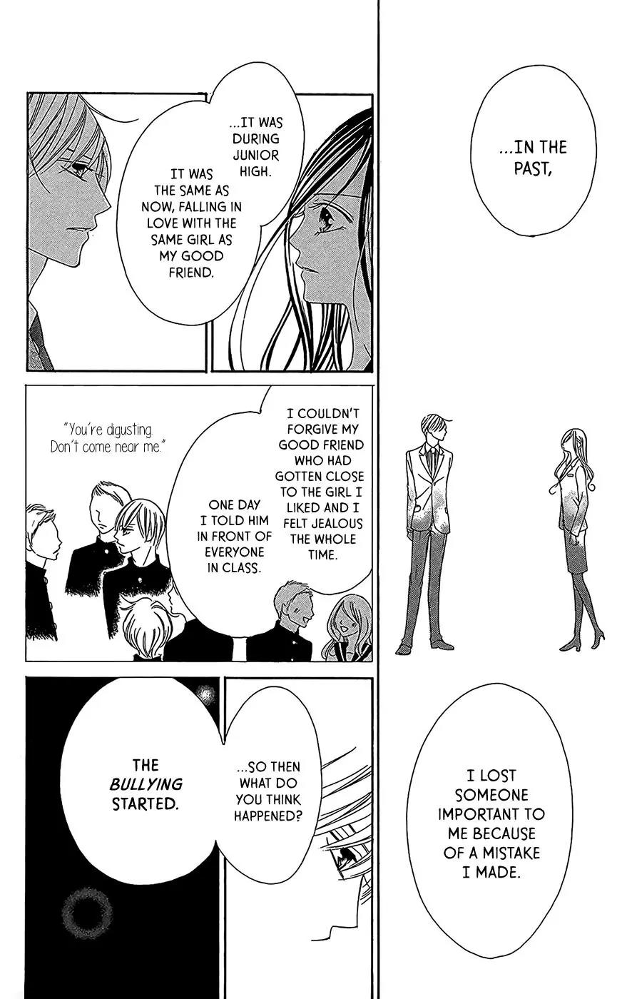 Ou-sama ni Sasagu Kusuriyubi Chapter 3 page 31 - Chapter 3