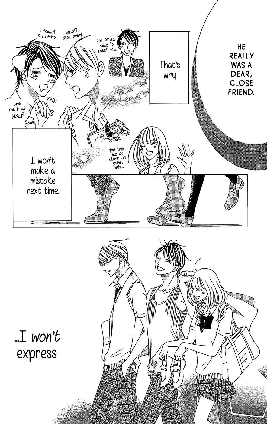 Ou-sama ni Sasagu Kusuriyubi Chapter 3 page 33 - Chapter 3