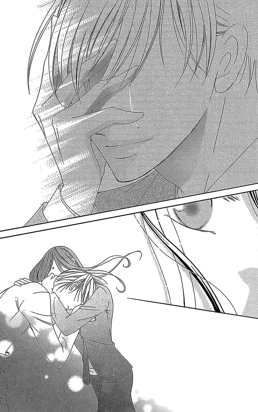 Ou-sama ni Sasagu Kusuriyubi Chapter 3 page 37 - Chapter 3
