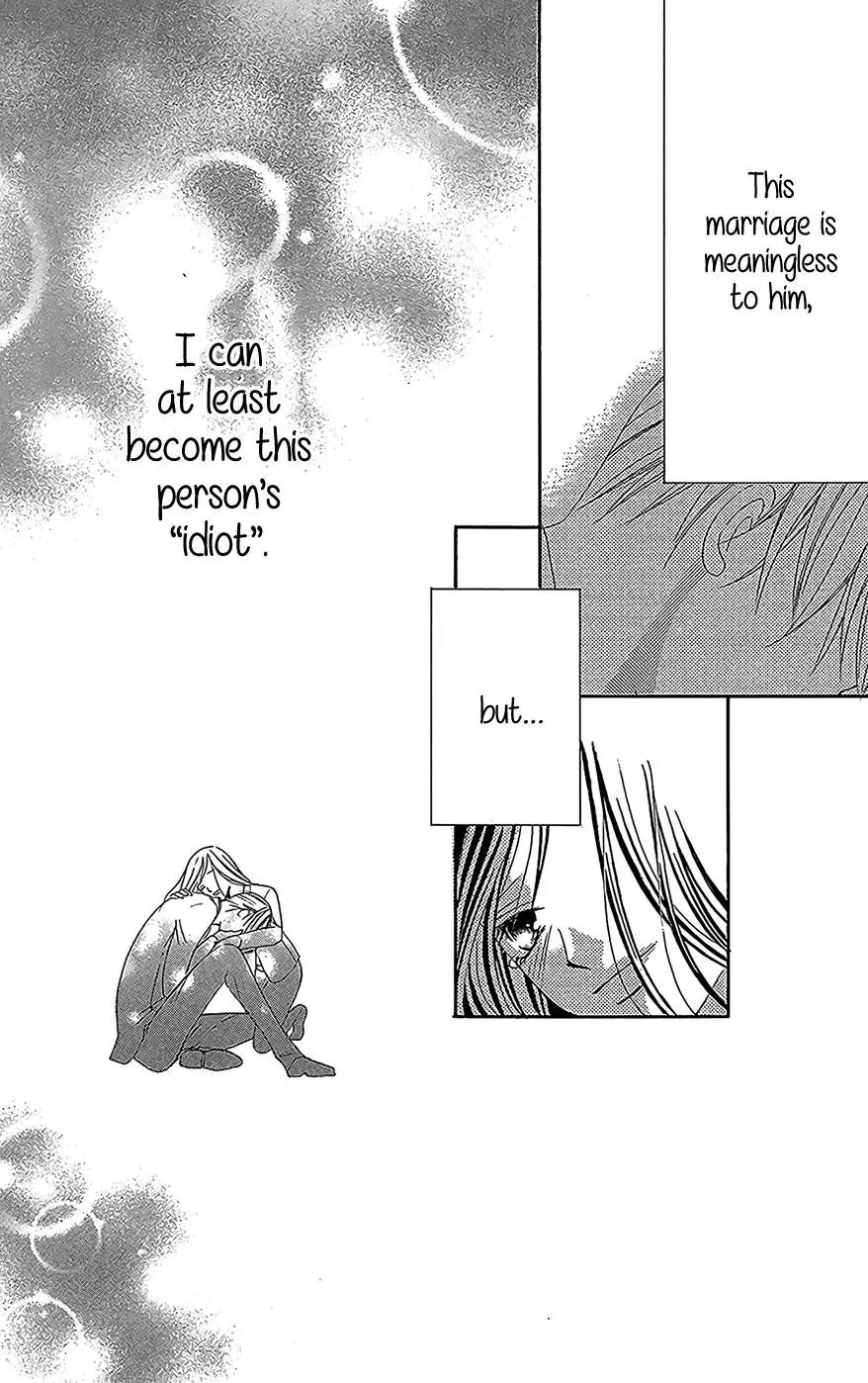Ou-sama ni Sasagu Kusuriyubi Chapter 3 page 39 - Chapter 3